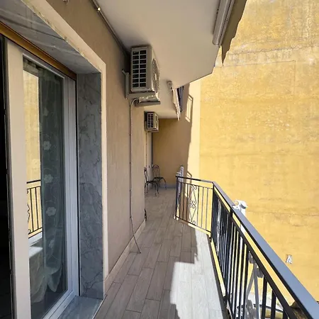 Domus Ortensia アパート ボスコレアーレ